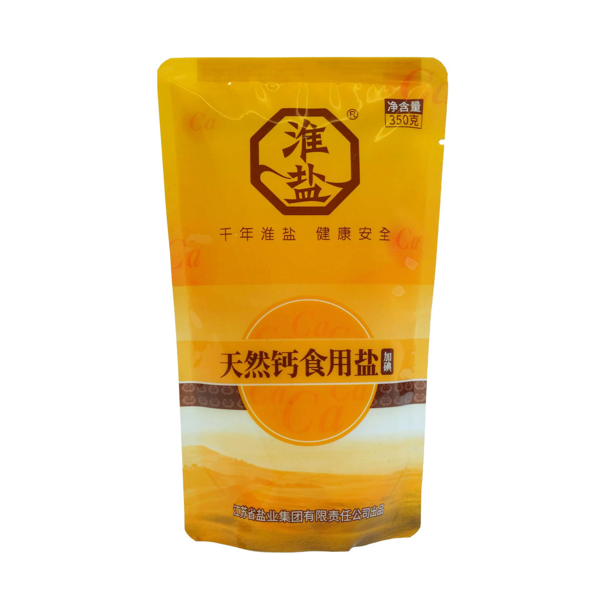 Natural High Calcium Salt