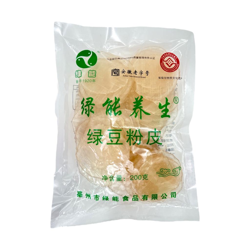 Mung Bean Vermicelli