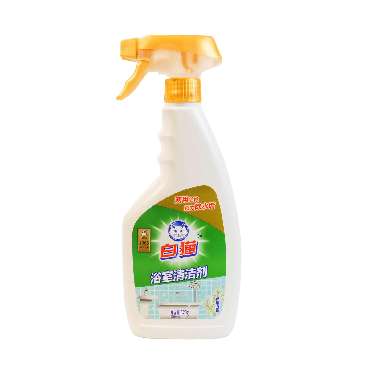 Bathroom Cleaner