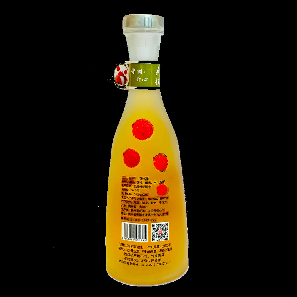 Lychee wine