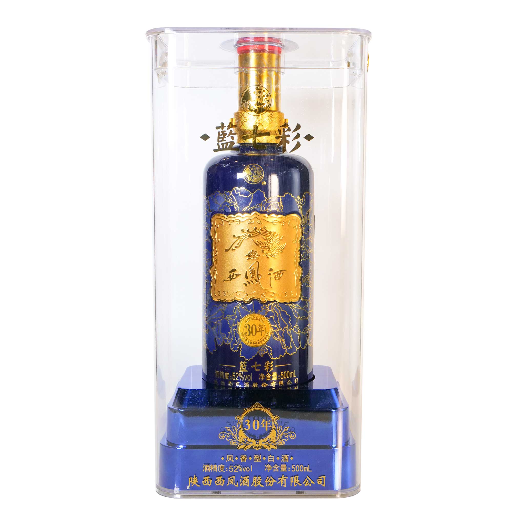 Amazon.co.jp: 西鳳酒 七彩西鳳藍西鳳 30年500ml 1本 アルコール
