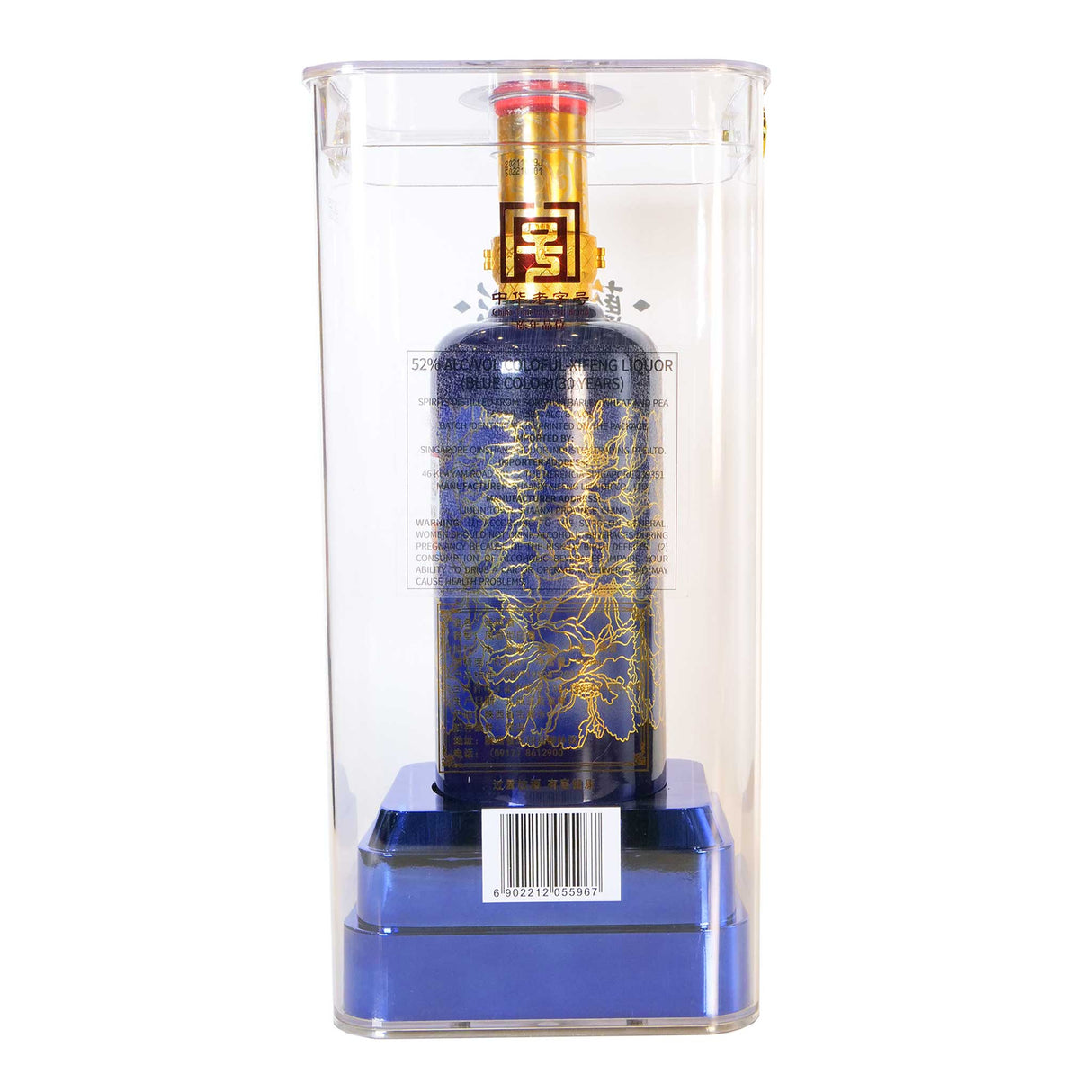 Xi Feng 30 Years Blue 500ml 52%