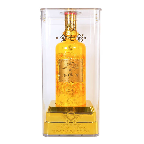 20年 西凤金七彩白酒