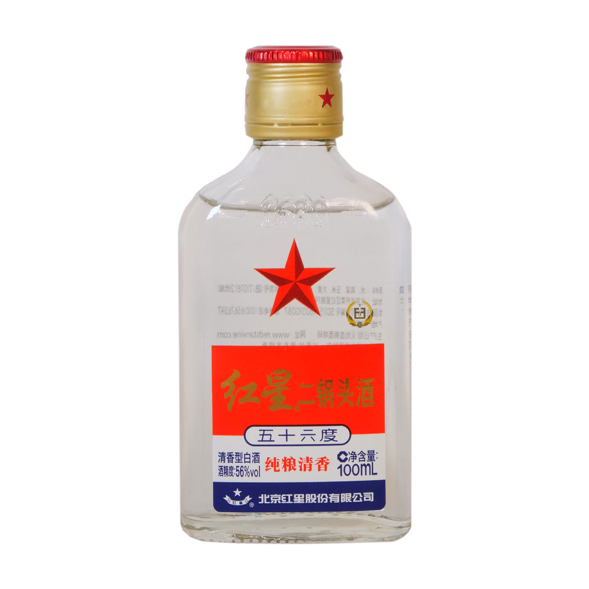 Red Star Er Guo Tou 100ml