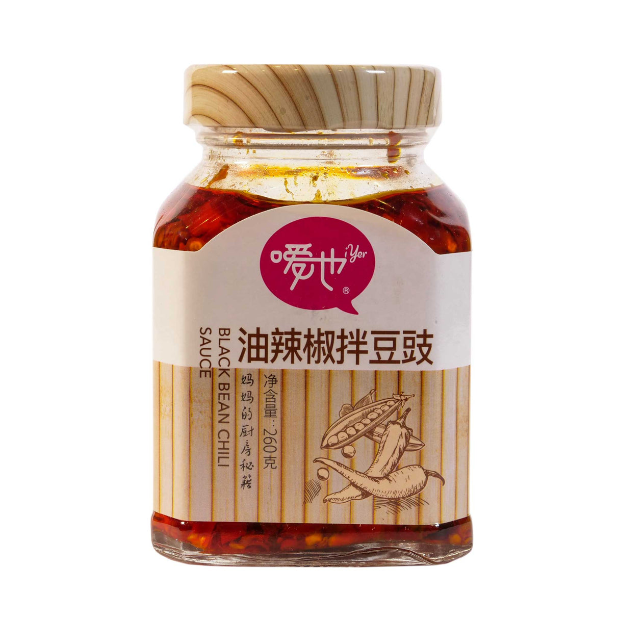 油辣椒拌豆豉