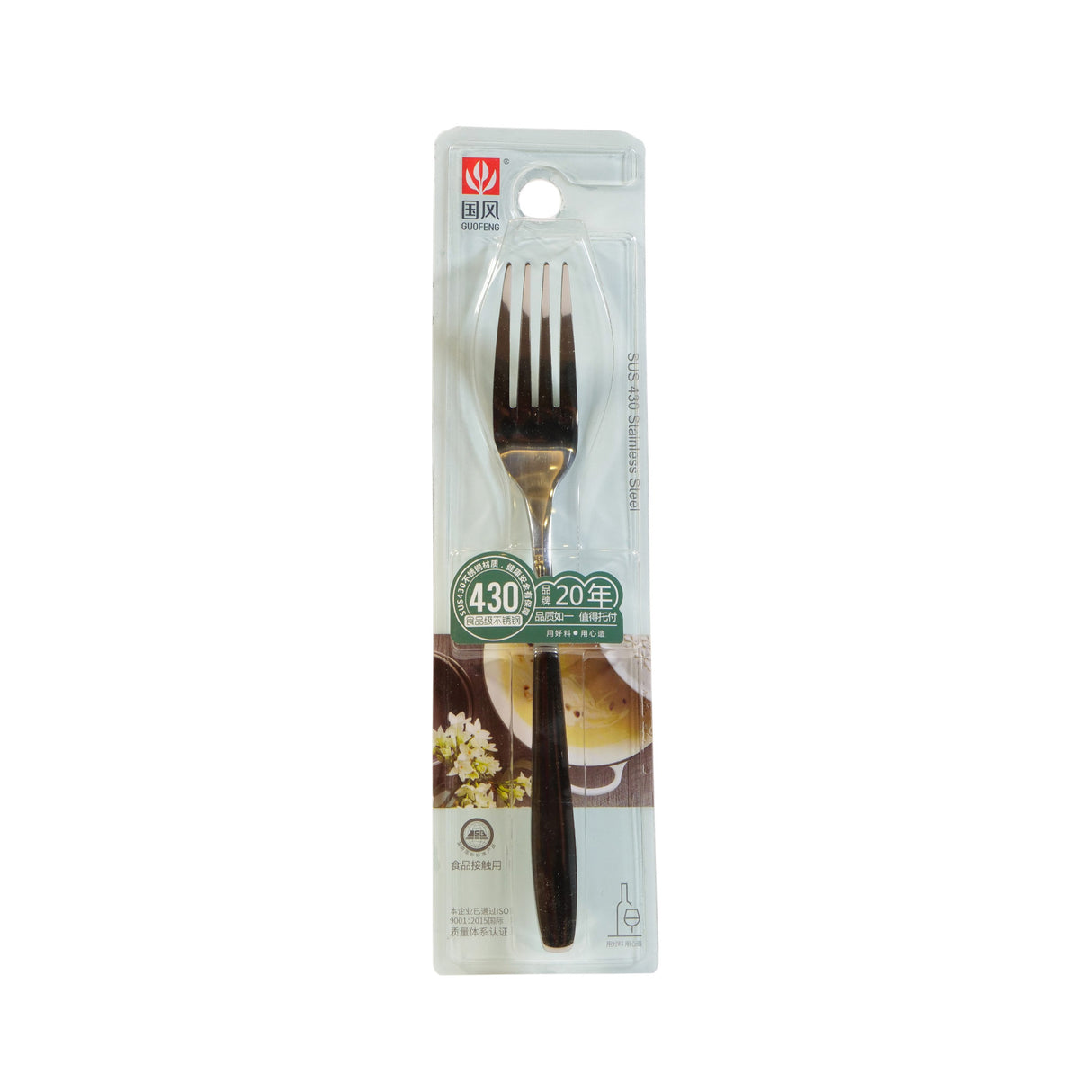 Guofeng Guangshen Fork Gf8621
