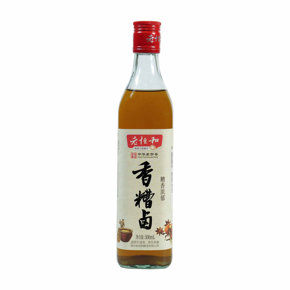 Laohenghe Pickle Sauce