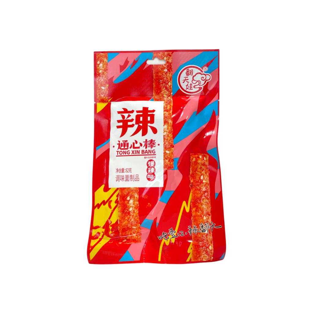 Gluten Snack Macaroni (Hot & Spicy)