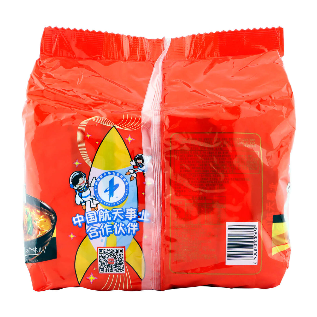 Master Kong Roasted Beef Ndle