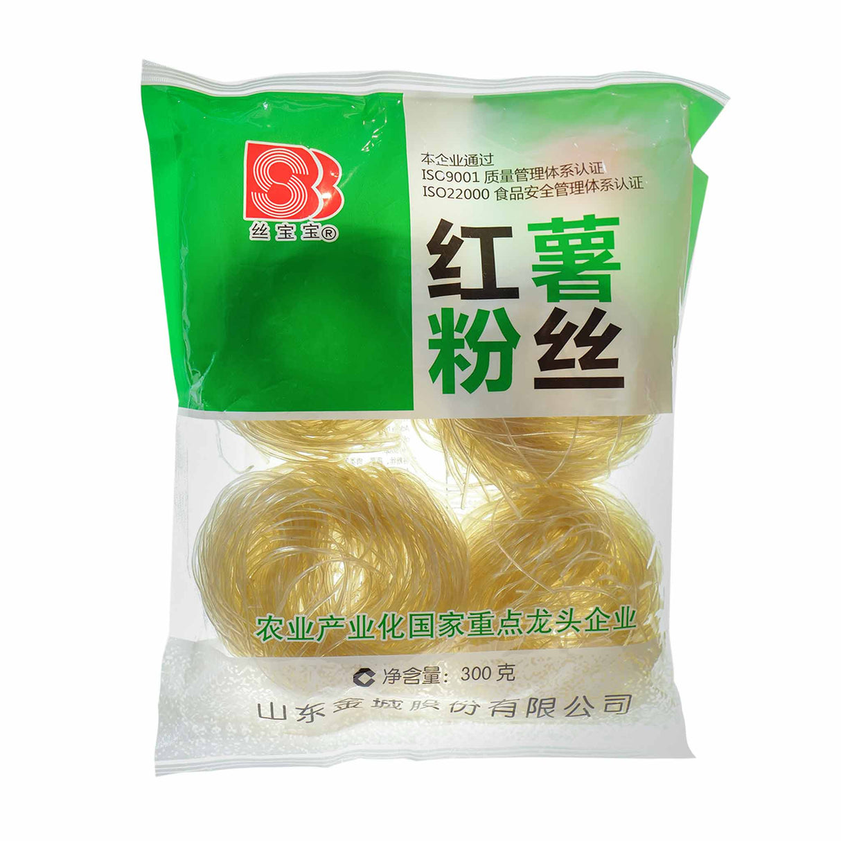 Si Bao Bao Sweet Potato Vermicelli