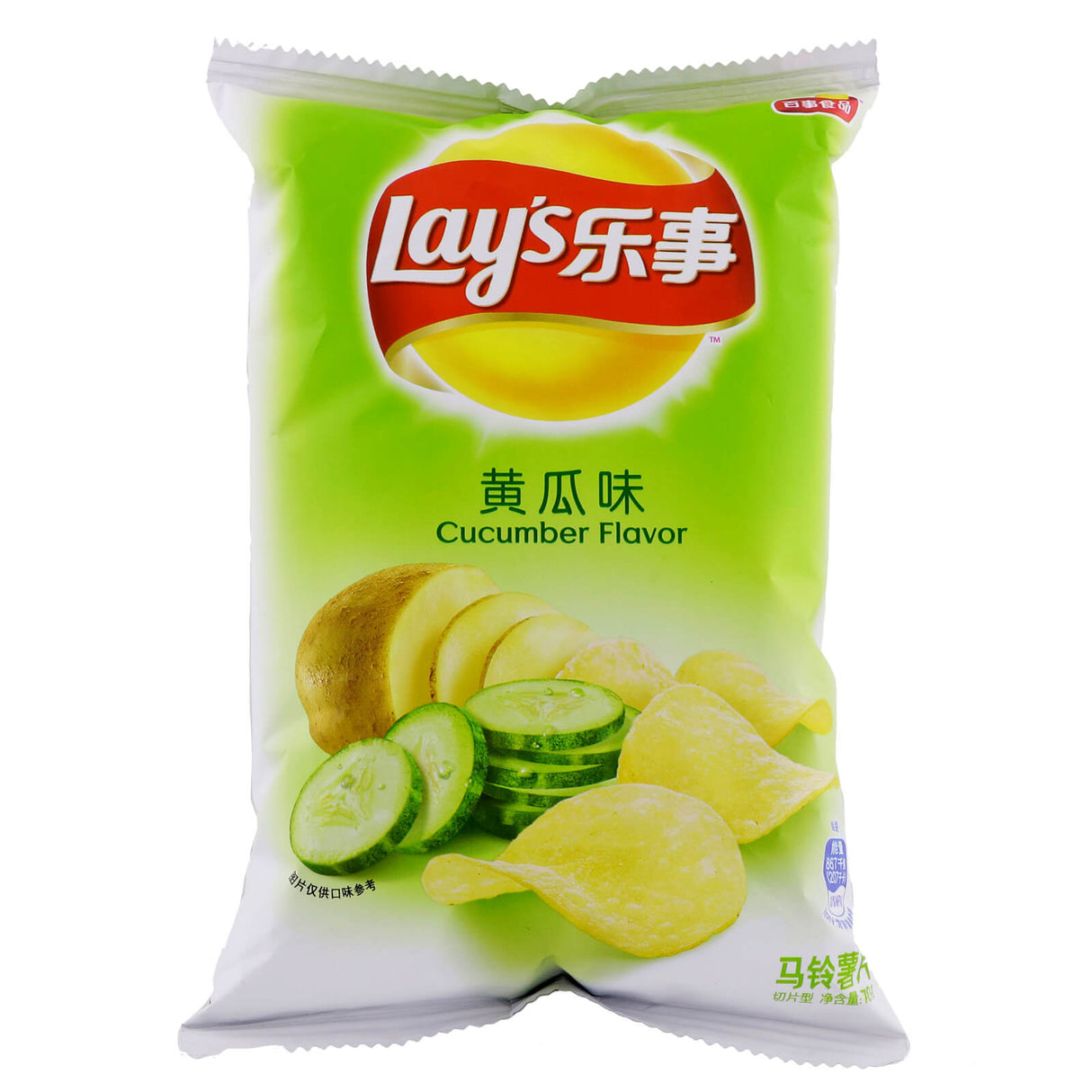 Lay's Potato Chips Cucumber