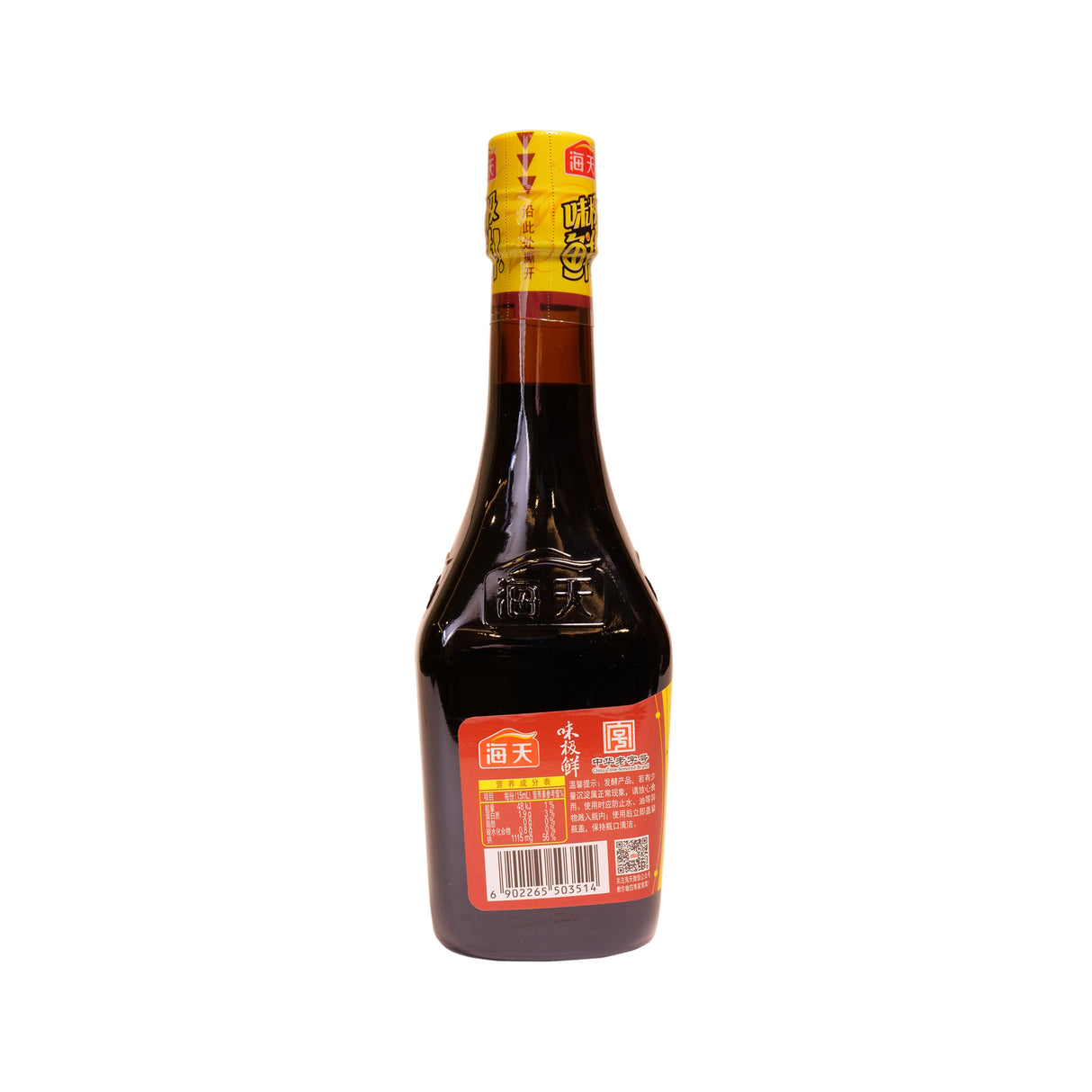 Haday Delicious Special Grade Soy Sauce 500ml