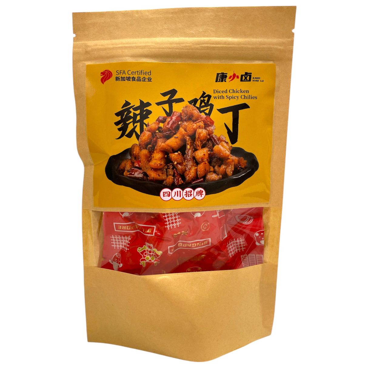 Dried Chicken with Spicy Chilies