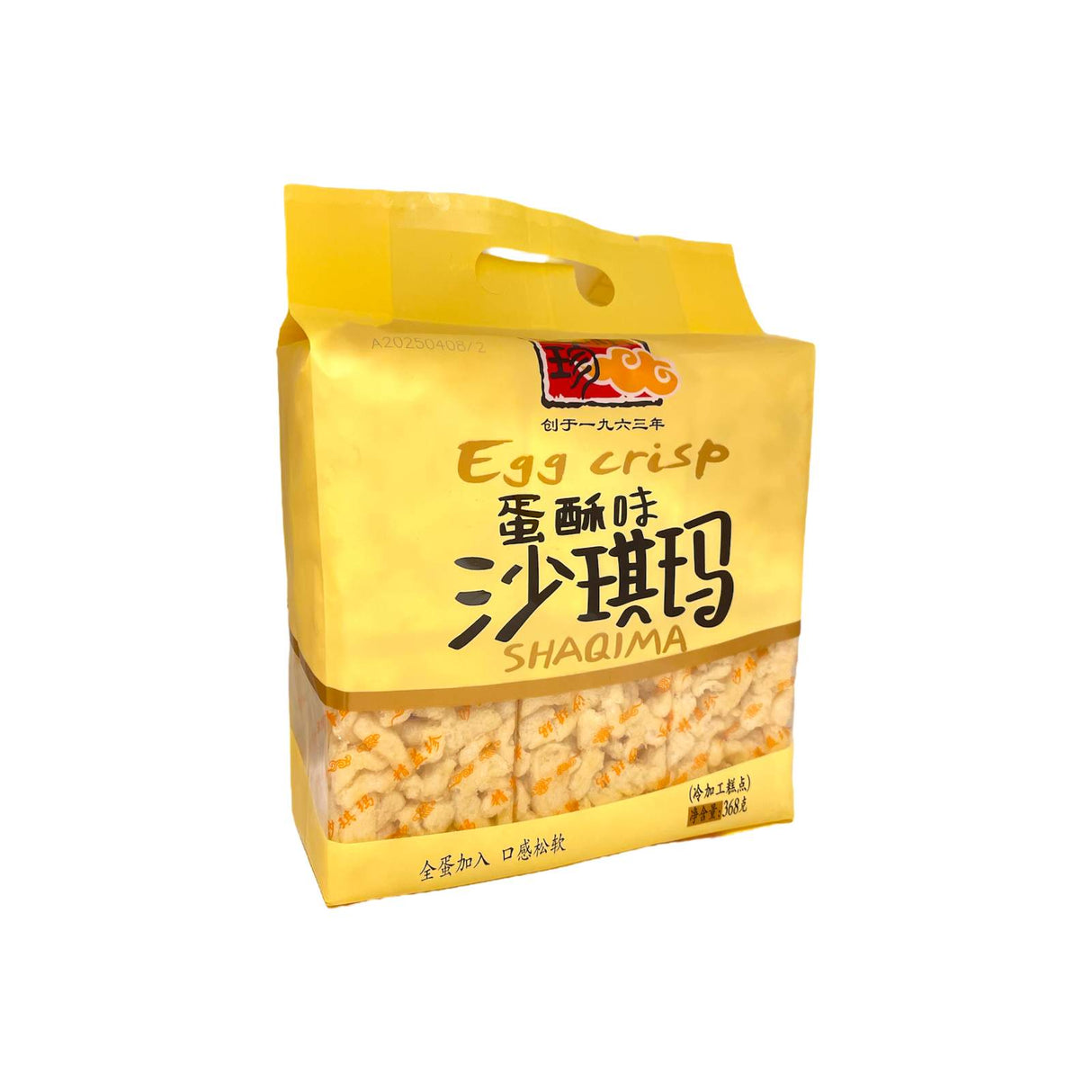 精益珍沙琪玛-蛋酥