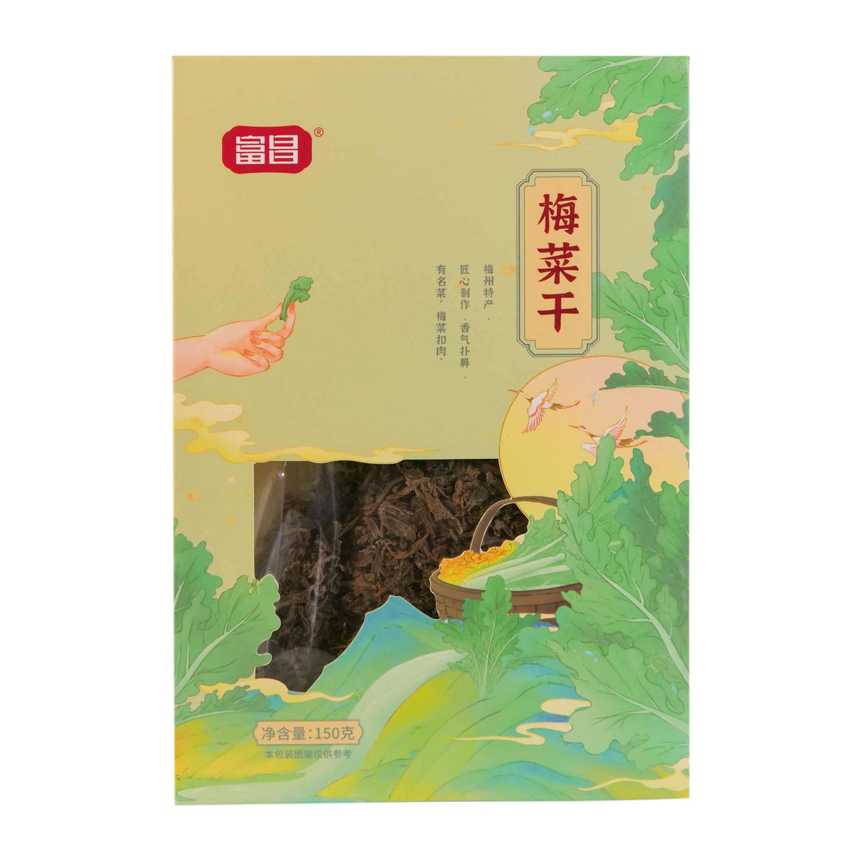 Fuchang Preserved Dried Vegetables