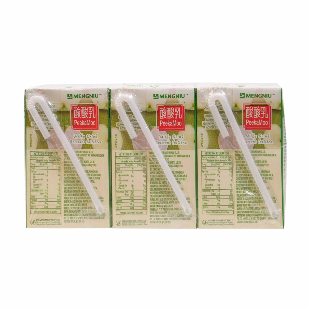 PeekaMoo Drink Original Flv