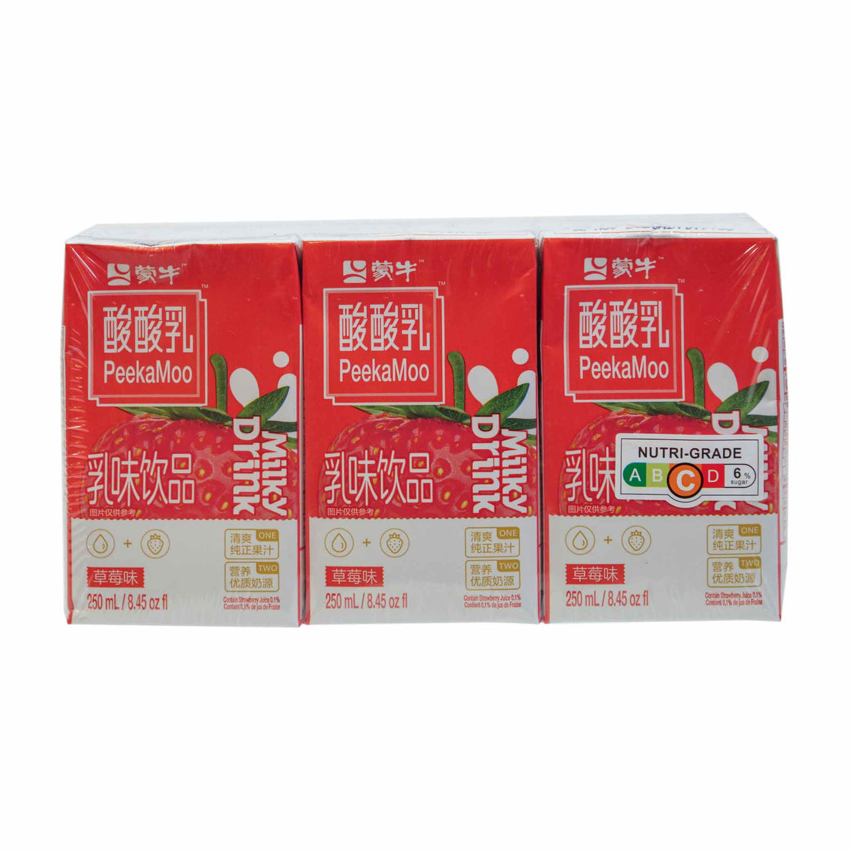 PeekaMoo Drink Strawberry Flv