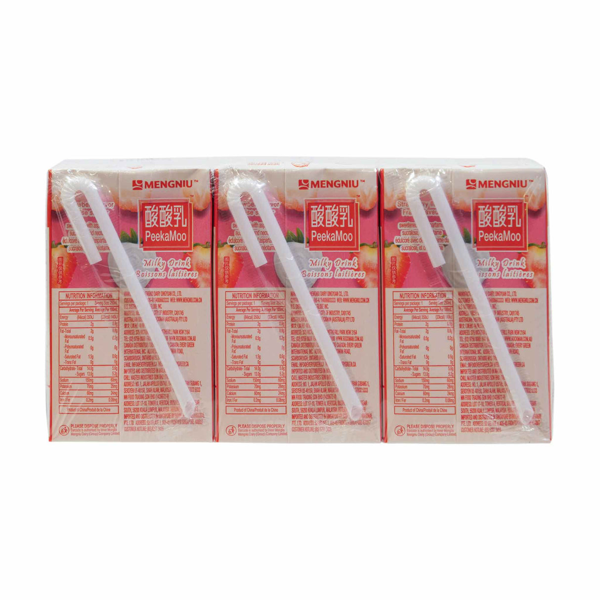 PeekaMoo Drink Strawberry Flv