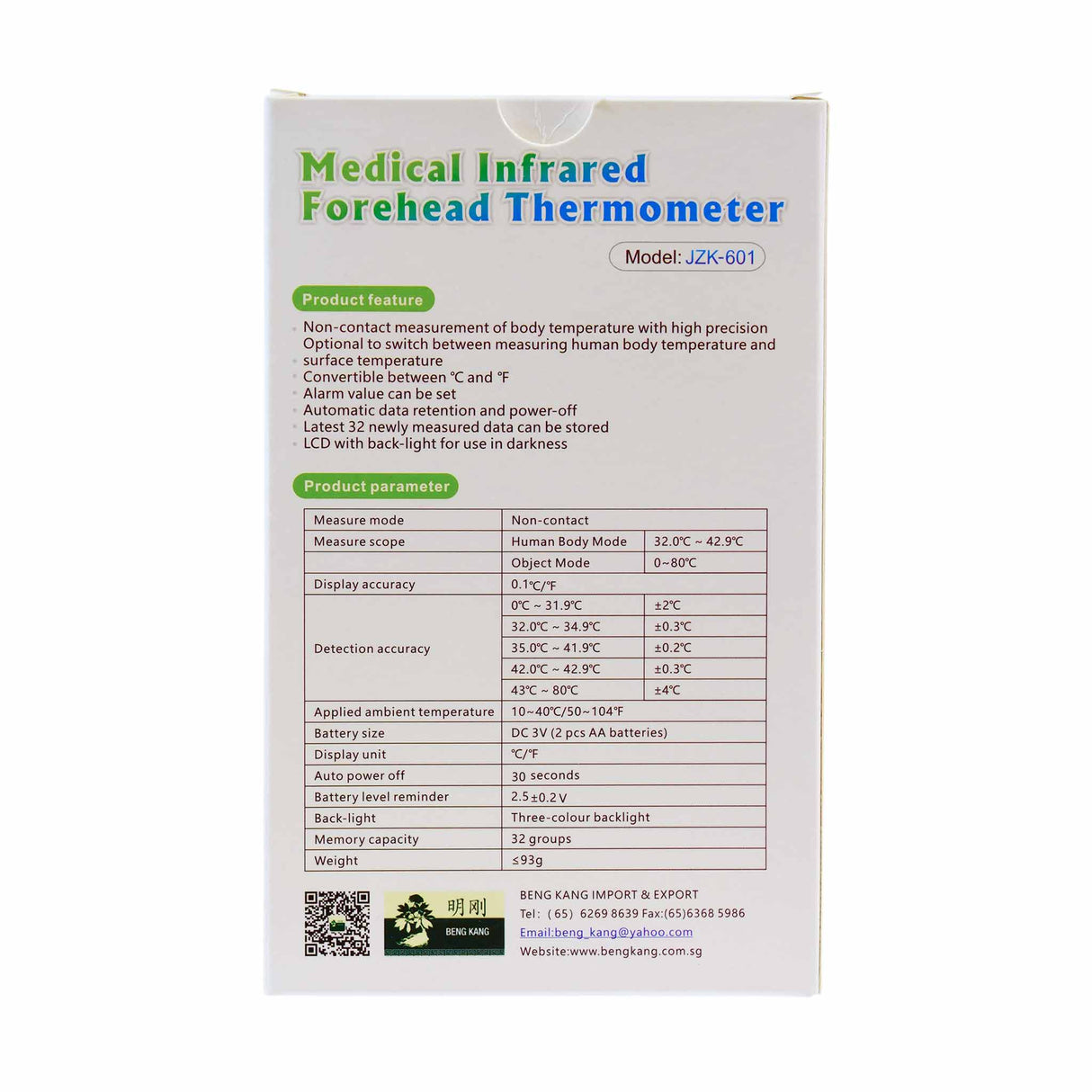 Thermometer