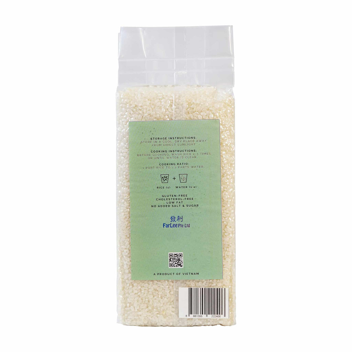 Japonica Rice