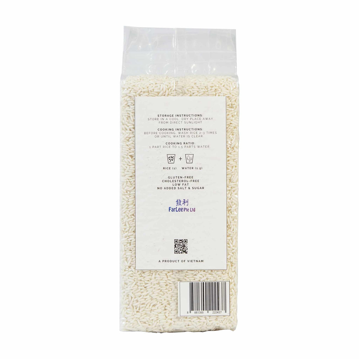 White Glutinous Rice