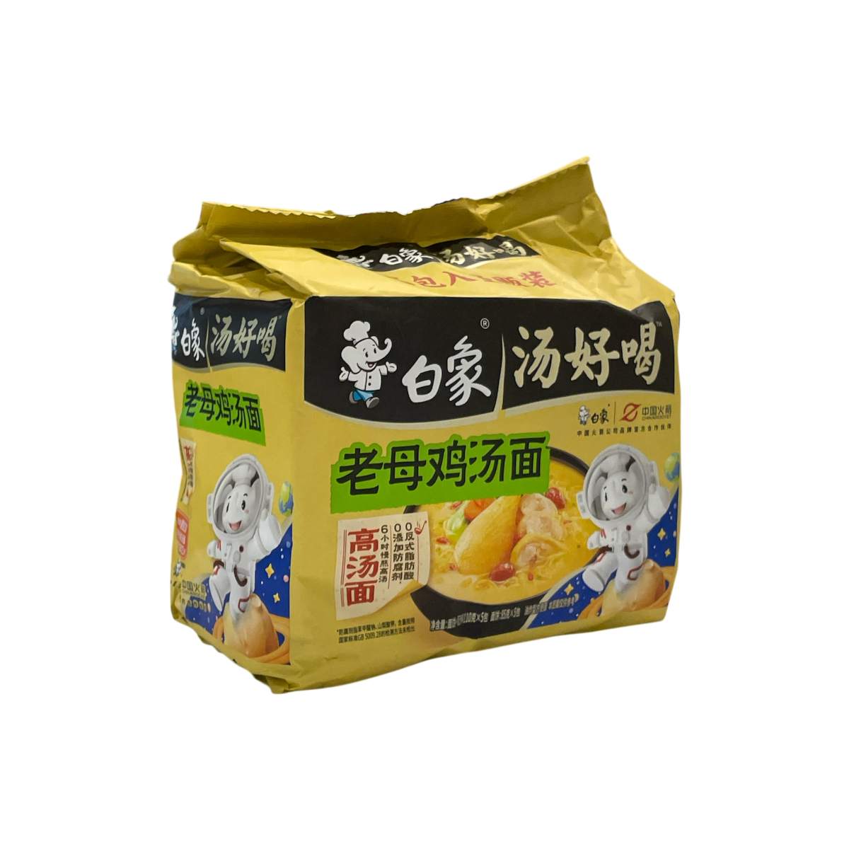 白象老母鸡汤面5连包