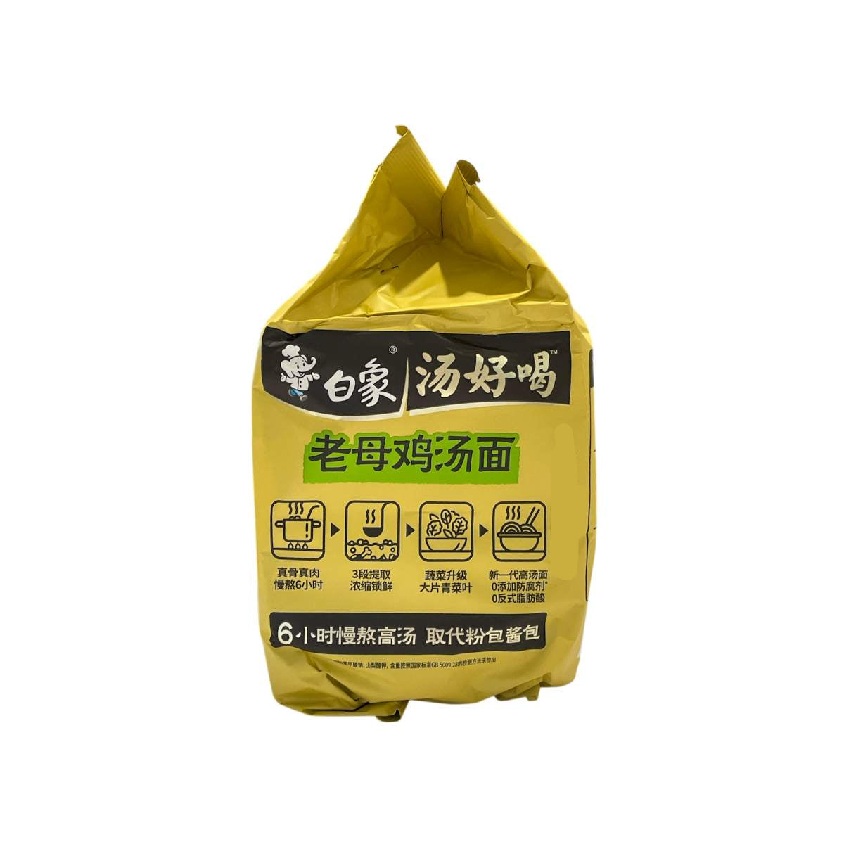 白象老母鸡汤面5连包