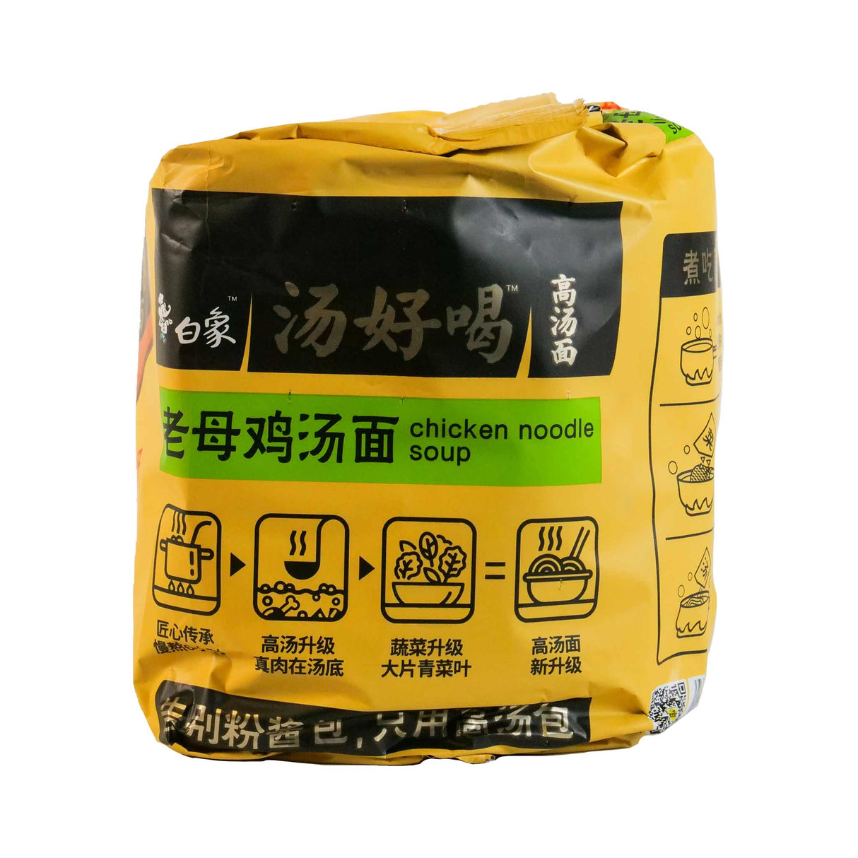 白象老母鸡汤面5连包