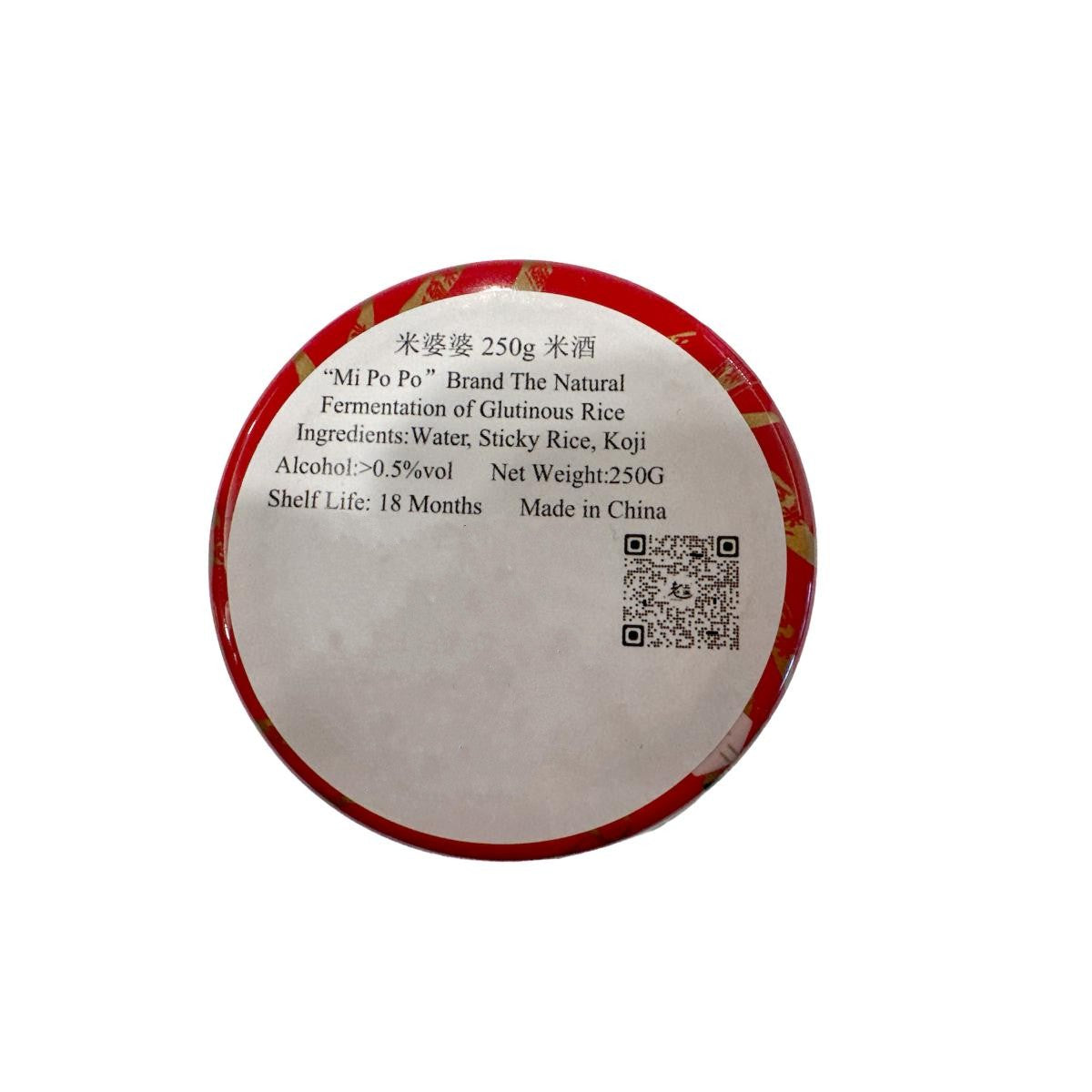 Mi Po Po Fermented Glutinous Rice
