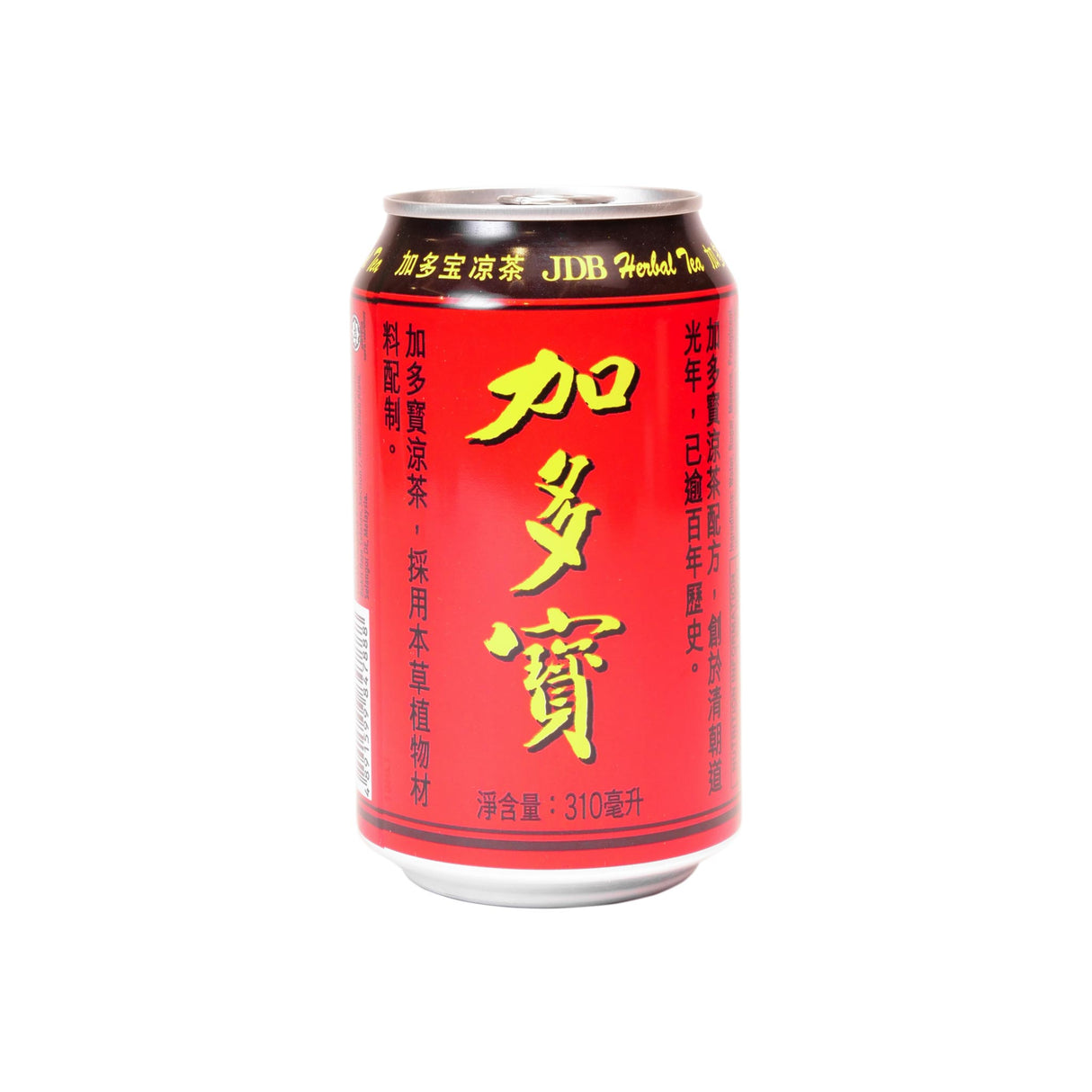 JiaDuoBao Herbal Tea