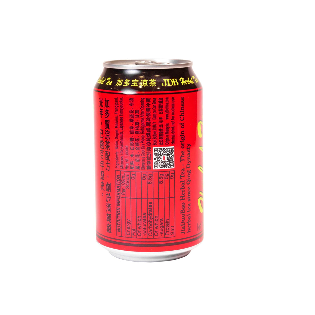 JiaDuoBao Herbal Tea