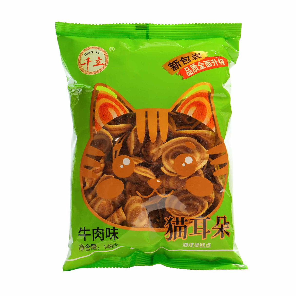 Fried Crispy Snack Beef Flv