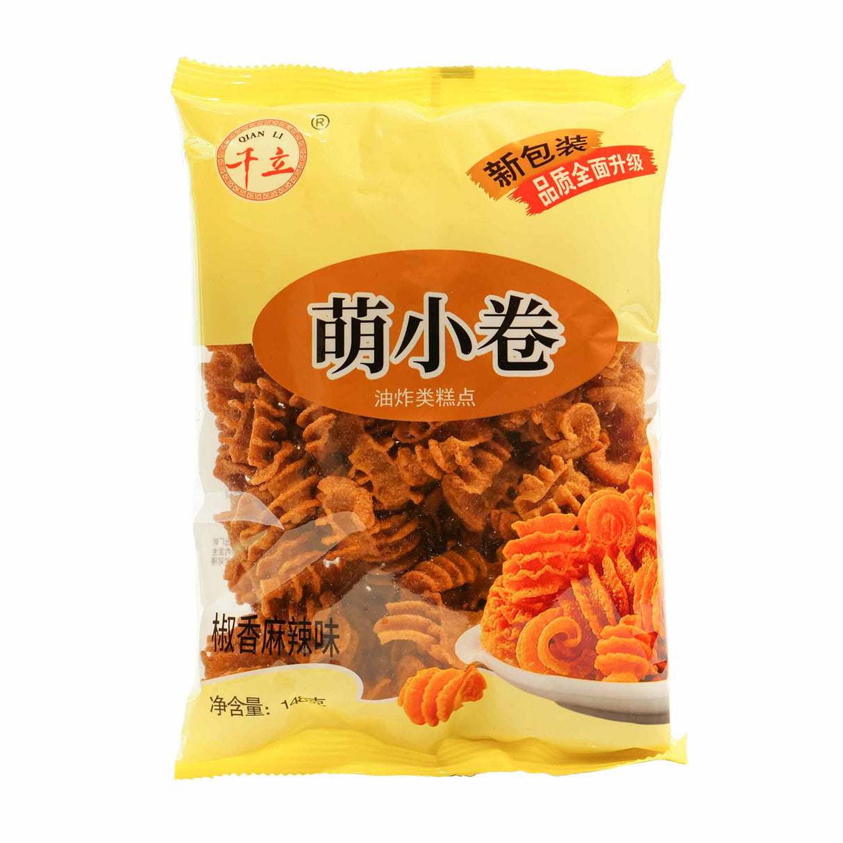 Twisted Crispy Snack Spicy Flv