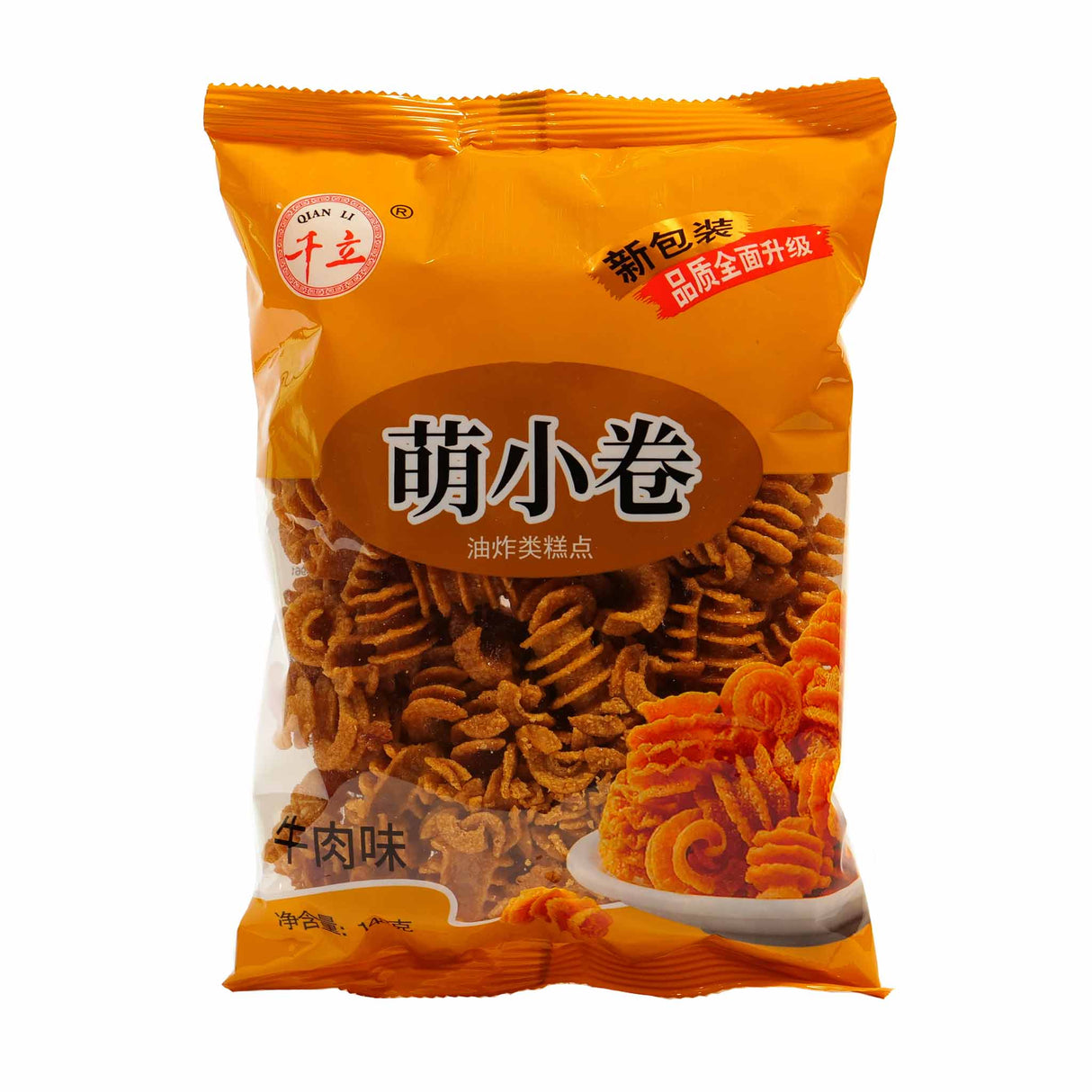 Twisted Crispy Snack Beef Flv