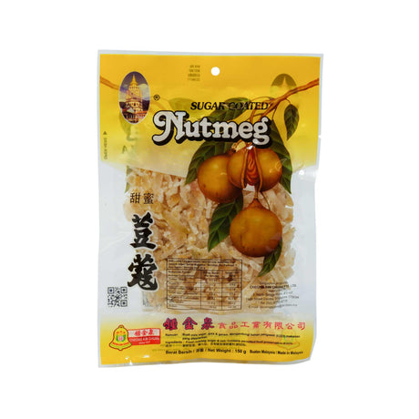CKC Sugar-Coated Nutmeg Shred 150g