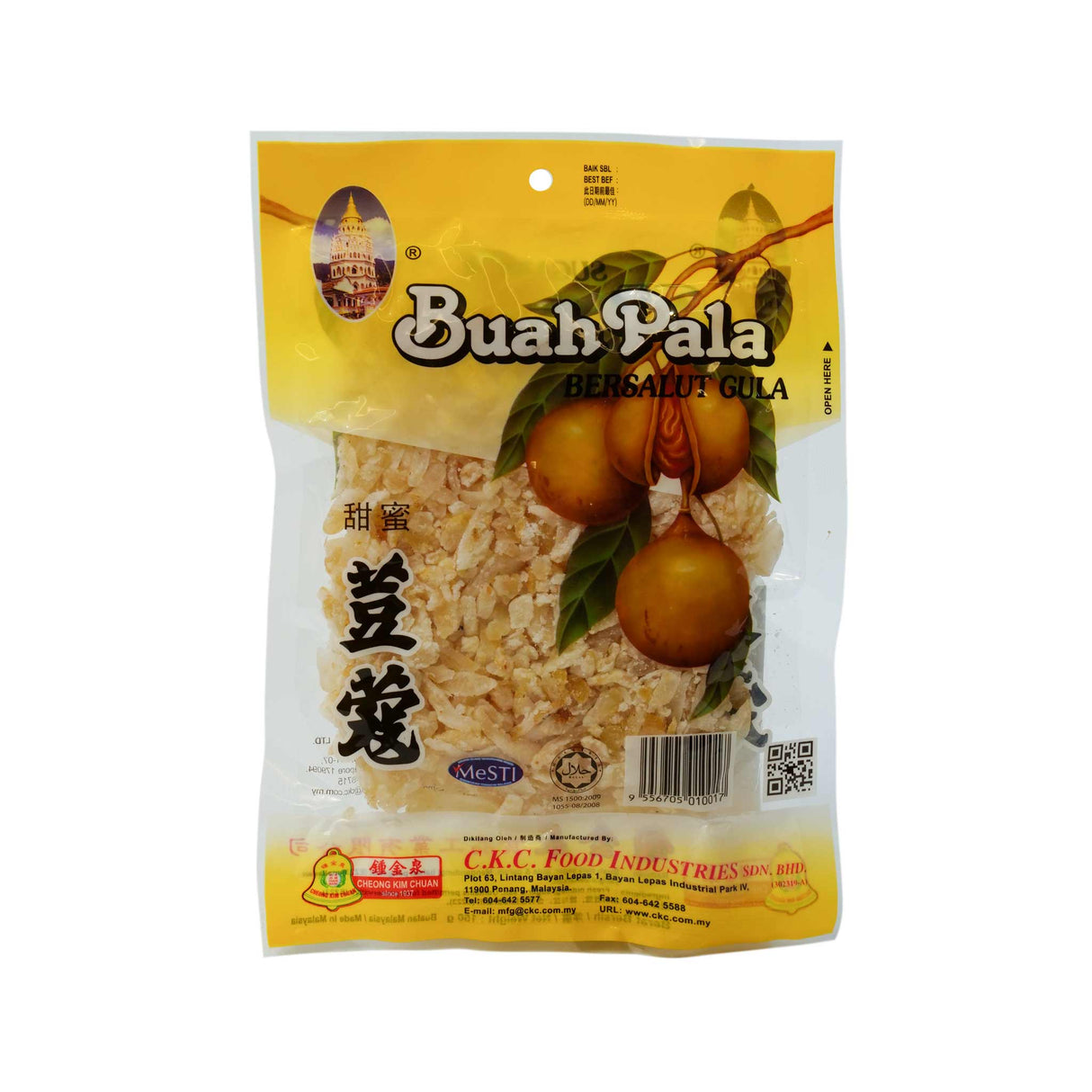 CKC Sugar-Coated Nutmeg Shred 150g