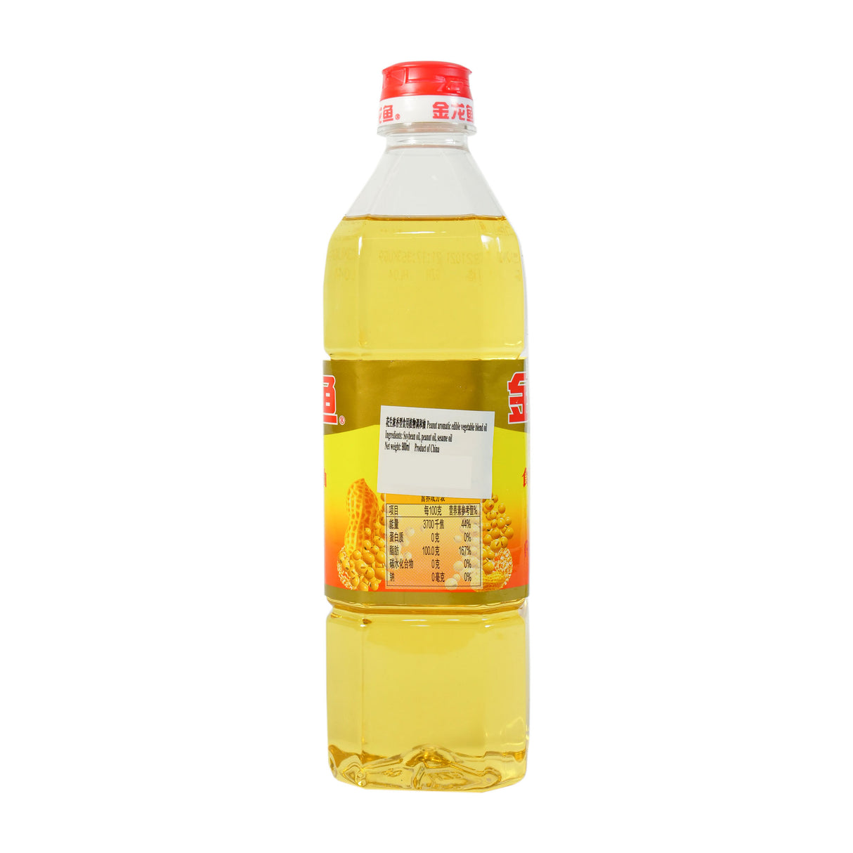 JLY Peanut Edible Blended Oil