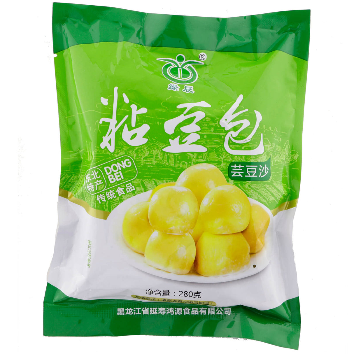 Bean Bun (Kidney Bean)