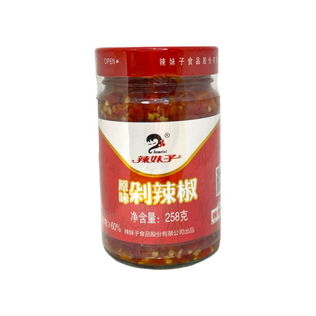 Lameizi Chopped Pepper