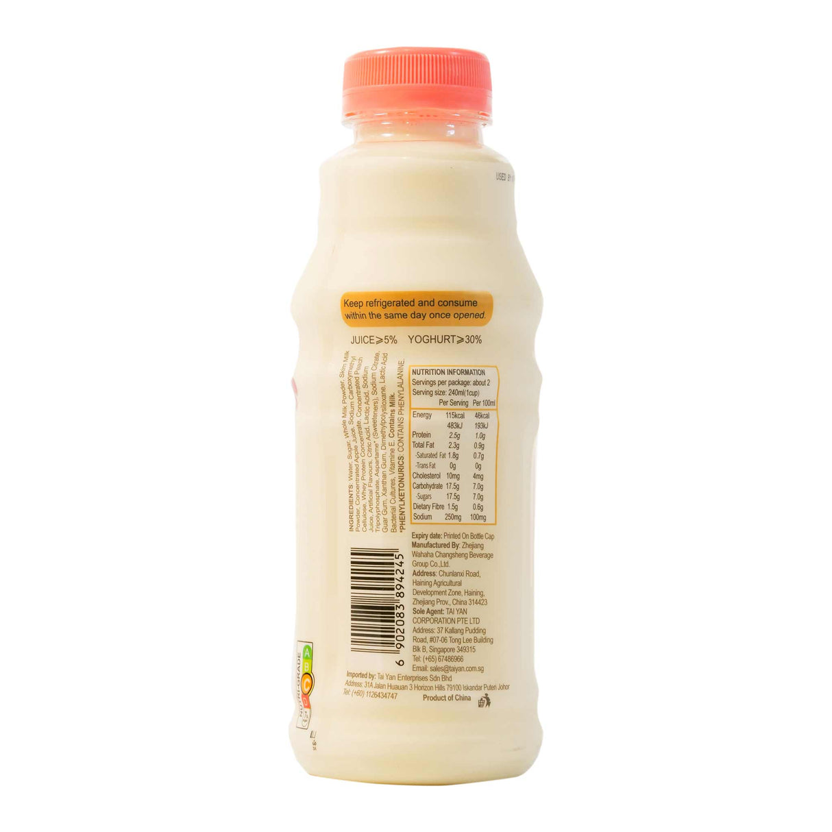 Nutri-Express Fruit Yoghurt Drink Peach