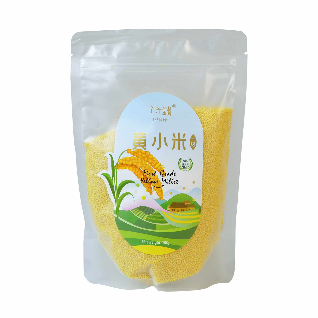 First Grade Yellow Millet Gluten Free