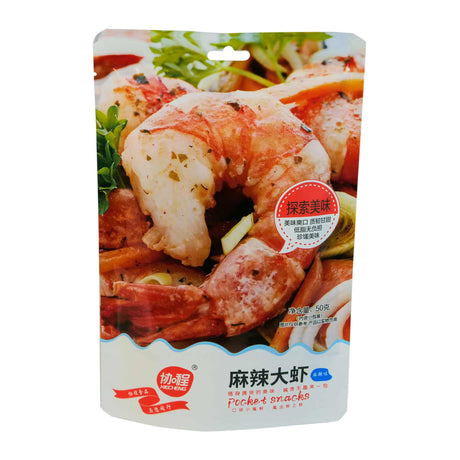 Spicy Prawn Chips