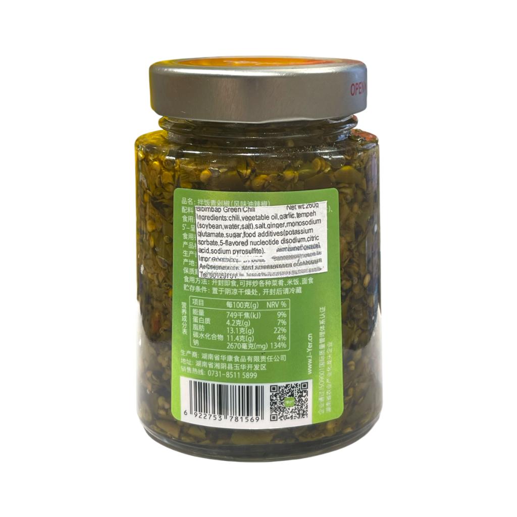 Bibimbap Green Chili