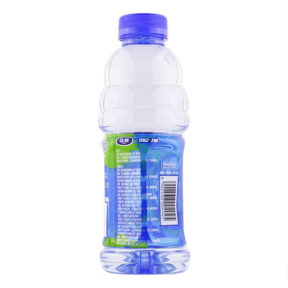 Maidong Vitamin Drink - Lime