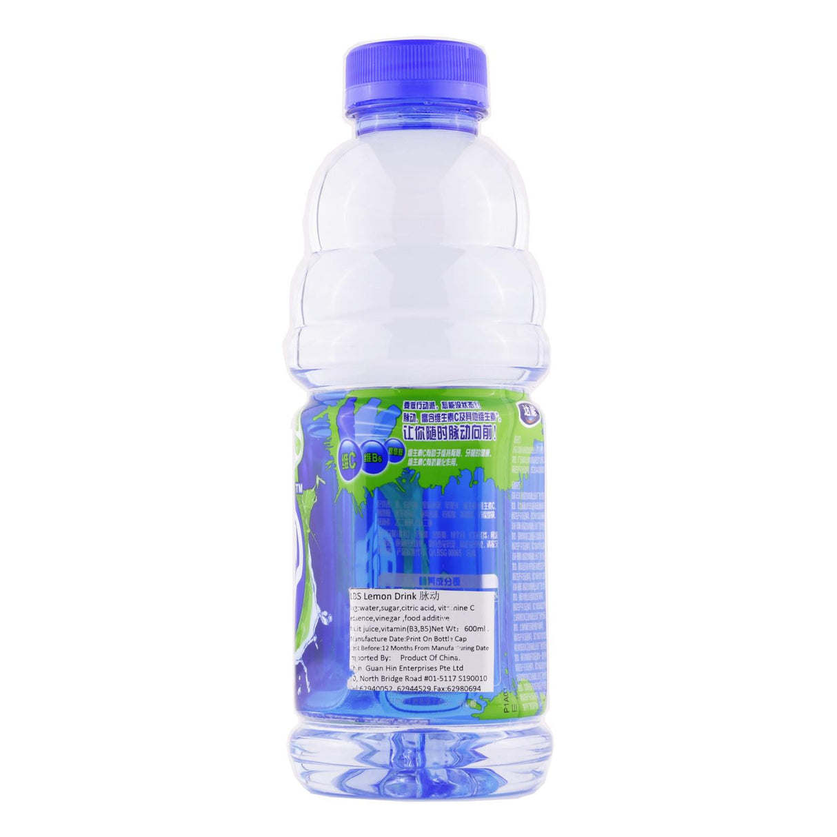 Maidong Vitamin Drink - Lime