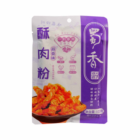蜀香 酥肉粉(蒜香味)