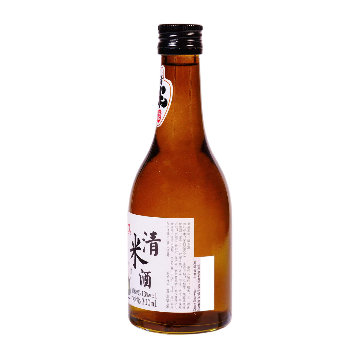 Rice Wine