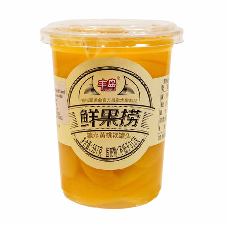 FD Canned Yellow Peach