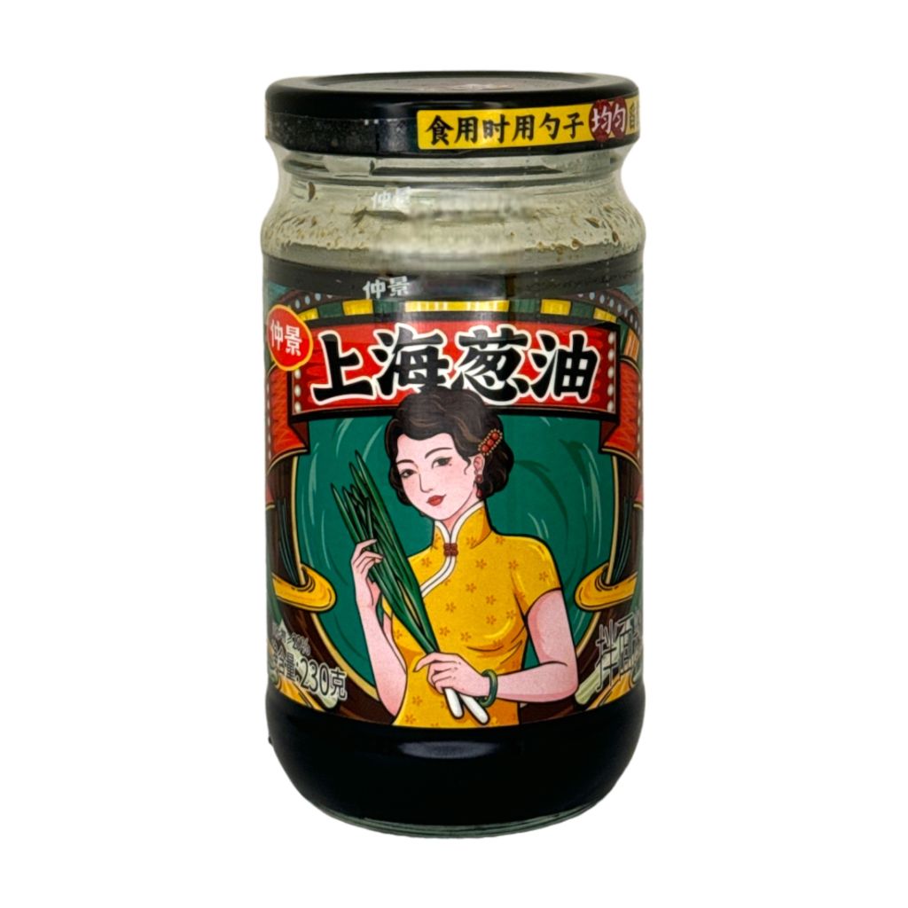 ZJ Shanghai Scallion Oil