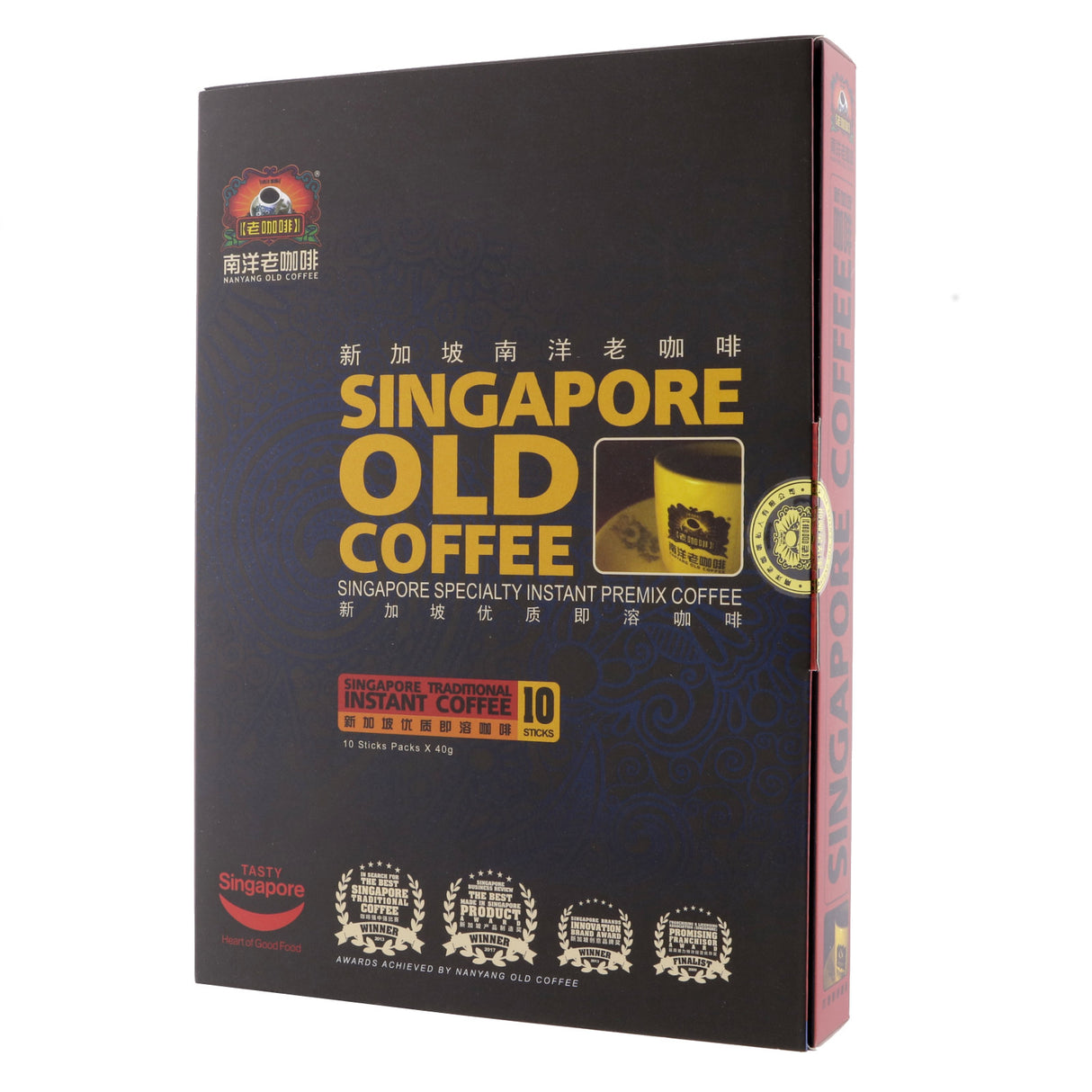 Singapore Old Coffee